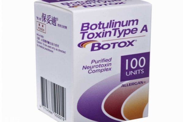 粉毒和保妥适区别在哪,粉毒和保妥适的区别