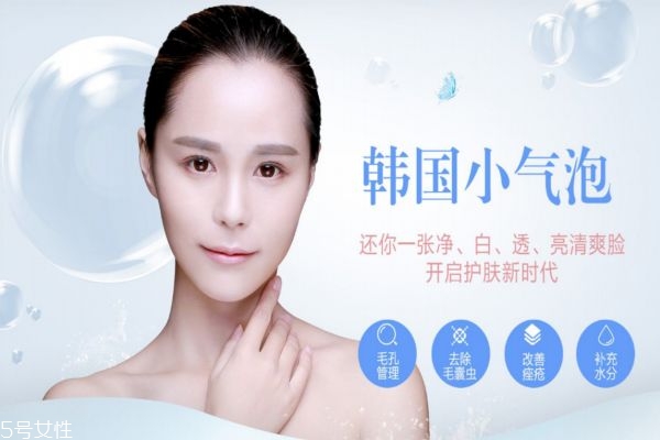 小气泡清洁后注意事项,做完小气泡清洁后需要注意事项 小气泡清洁后注意事项,做完小气泡清洁后需要注意事项