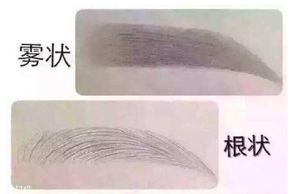 雾眉和线条眉哪种好,仿真线条眉和雾眉哪个好?