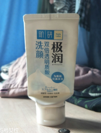 洗面奶什么品牌好,什么牌子洗面奶好用