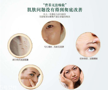 做小气泡之前要不要洗脸,洗脸小气泡有什么用 做小气泡之前要不要洗脸,洗脸小气泡有什么用