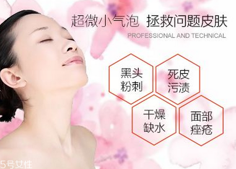 小气泡做几次有效果,小气泡做几次效果明显