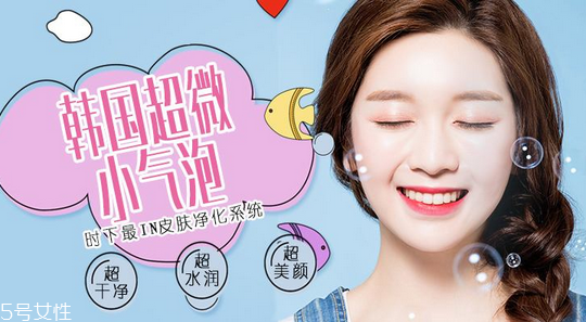 小气泡清洁有副作用吗,小气泡清洁真的有用吗