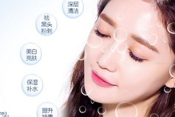 小气泡的效果,小气泡使用方法 小气泡的效果,小气泡使用方法