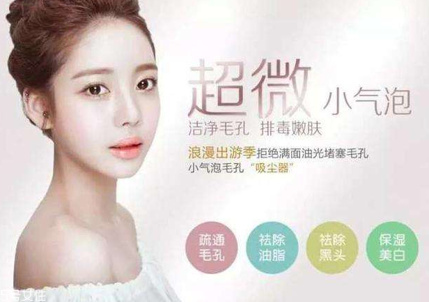 小气泡具体步骤,小气泡的步骤 小气泡具体步骤,小气泡的步骤