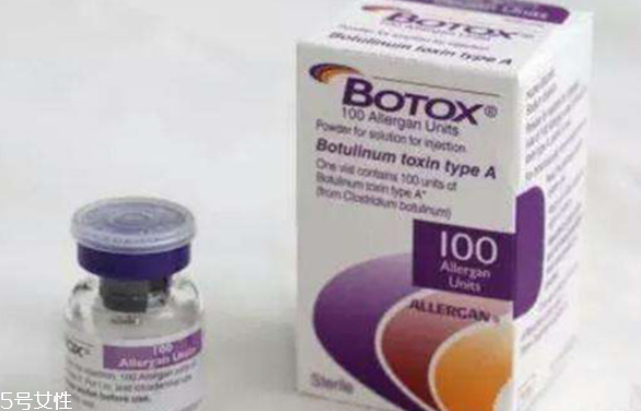 打完保妥适注意事项,打完保妥适需要忌口吗