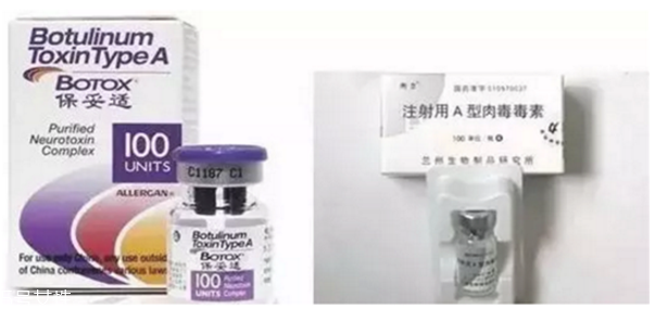 打瘦脸针多久见效果,瘦脸针多久能有效果