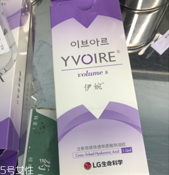 伊婉玻尿酸多少毫升,伊婉玻尿酸1ml是多少