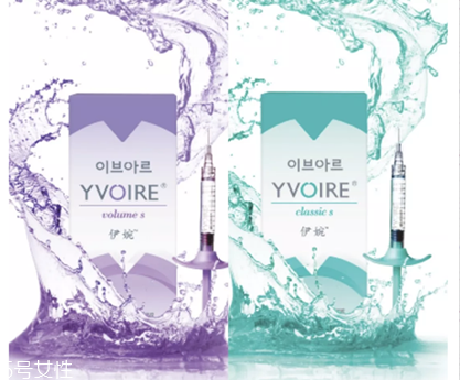 伊婉c和伊婉v的区别,伊婉玻尿酸c和v的区别