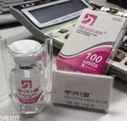 粉毒瘦脸针图片,粉毒瘦脸针注意事项 粉毒瘦脸针图片,粉毒瘦脸针注意事项