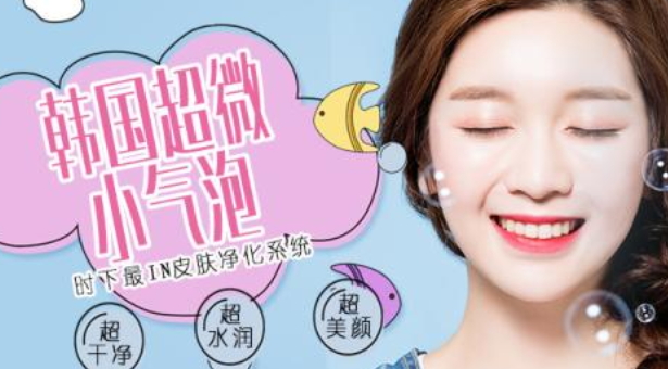 小气泡的工作原理,小气泡和大气泡的区别 小气泡的工作原理,小气泡和大气泡的区别