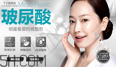 玻尿酸打几次能永久定型,玻尿酸填充几次才能永久定型