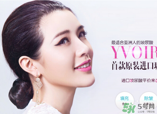 玻尿酸的作用和功效,玻尿酸的作用和危害 玻尿酸的作用和功效,玻尿酸的作用和危害