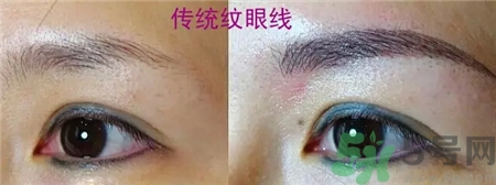 纹眼线是什么样子的,什么是纹眼线