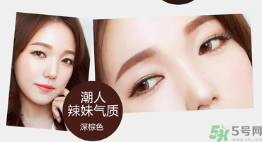 切眉术后护理,切眉术后护理不留疤