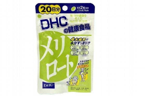 dhc瘦腿丸什么时候吃效果好,dhc瘦腿丸食用时间 dhc瘦腿丸什么时候吃效果好,dhc瘦腿丸食用时间