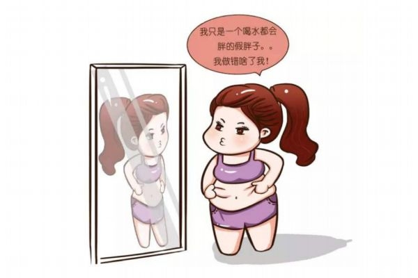 水肿体质的表现,水肿体质是什么原因引起的