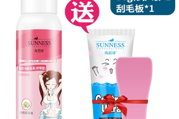 尚尼诗脱毛膏好用吗,脱毛膏能经常用吗