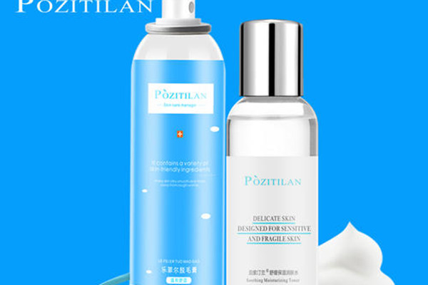 泊紫汀兰脱毛膏怎么使用,泊紫汀兰脱毛膏副作用 泊紫汀兰脱毛膏怎么使用,泊紫汀兰脱毛膏副作用