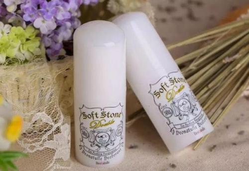 杜得乐止汗石使用方法,杜得乐止汗石效果怎么样 杜得乐止汗石使用方法,杜得乐止汗石效果怎么样