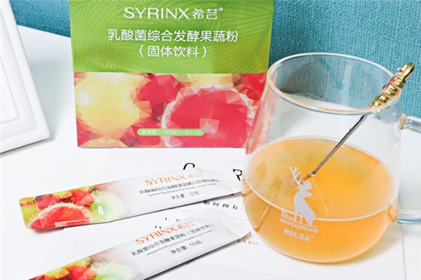 希芸酵素什么时候喝效果最好,希芸酵素一天喝几次效果好