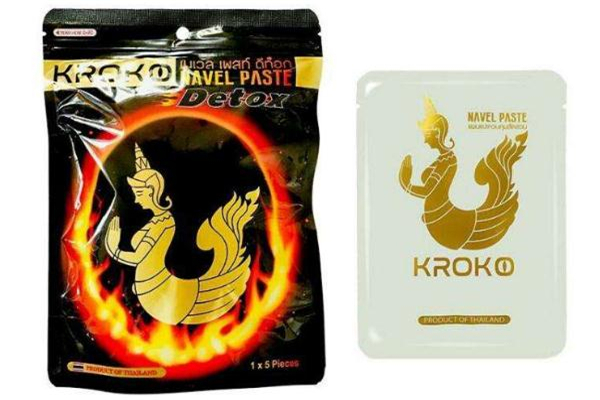 美人鱼肚脐贴的用法视频,美人鱼肚脐贴的用法