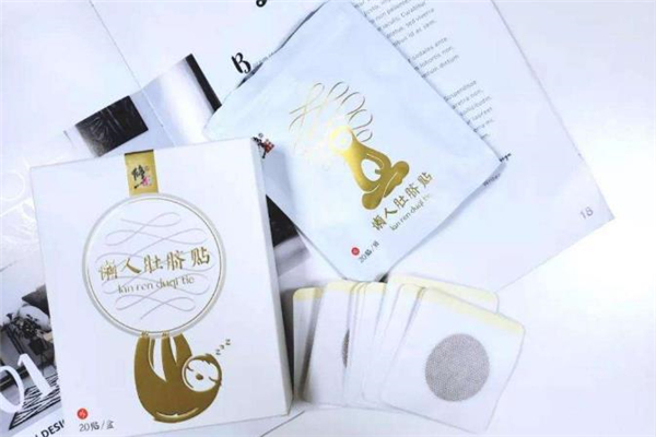 减肥肚脐贴什么时候贴效果最好,目前什么肚脐贴减肥效果好 减肥肚脐贴什么时候贴效果最好,目前什么肚脐贴减肥效果好