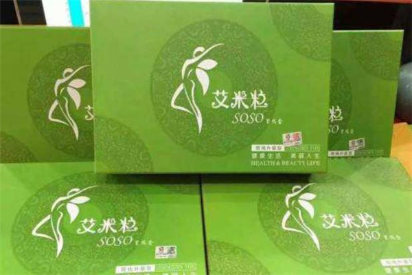 敷瘦瘦包吃什么掉称快,敷瘦瘦包怎样瘦得快