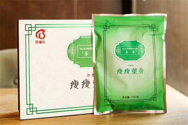 瘦瘦包是隔着衣服敷吗,瘦瘦包时间敷太长影响吗 瘦瘦包是隔着衣服敷吗,瘦瘦包时间敷太长影响吗