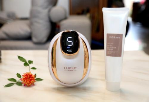 lebody瘦身仪有用吗,lebody乐芭迪瘦身仪有效果吗 lebody瘦身仪有用吗,lebody乐芭迪瘦身仪有效果吗