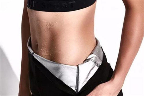 什么是暴汗服?使用暴汗服有副作用吗?,什么是暴汗服