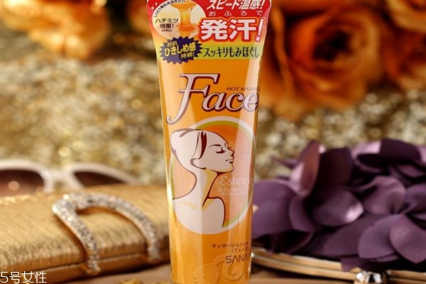 瘦脸霜用完要洗脸吗,瘦脸面膜用完要洗脸吗