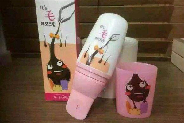 脱毛能维持多久,脱毛一次可以保持多少天 脱毛能维持多久,脱毛一次可以保持多少天