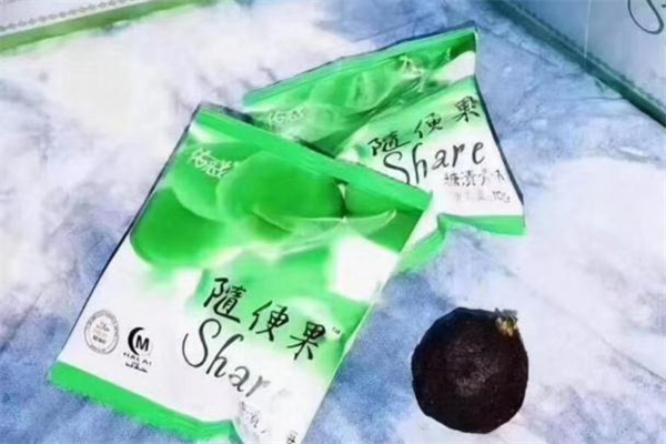 随便果会有依赖性吗,便秘果有依赖性吗