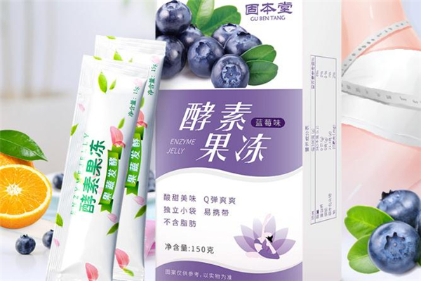 酵素果冻吃了肚子痛是怎么回事,酵素果冻肚子疼