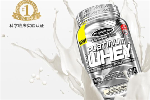 增肌要喝增肌粉吗,糖尿病健身可以喝增肌粉吗