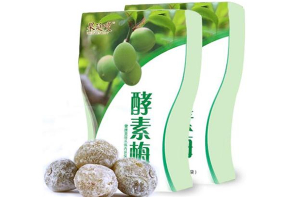 酵素梅是不是含泻药,酵素梅含有泻药吗 酵素梅是不是含泻药,酵素梅含有泻药吗