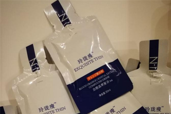 玲珑瘦血橙饮怎么样,玲珑瘦血橙饮怎么样服用效果最佳?