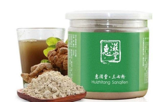三七粉的保存方法,三七粉怎么保管 三七粉的保存方法,三七粉怎么保管