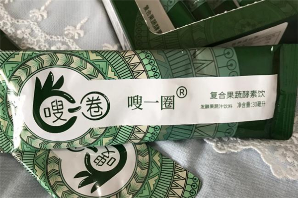 嗖一圈的减肥原理是什么,嗖一圈减肥效果真相大揭秘