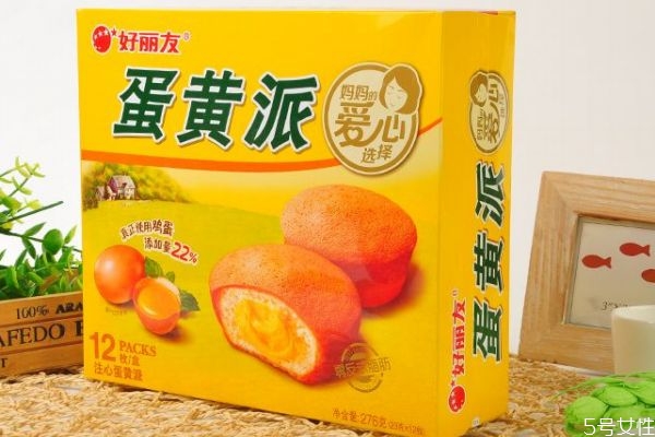 吃蛋黄派会胖吗,吃蛋黄会发胖吗