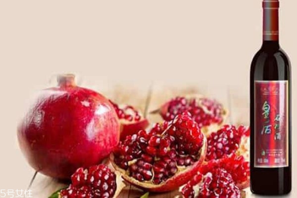 石榴酒用什么酒比较好,石榴酒是什么味道?好不好喝?