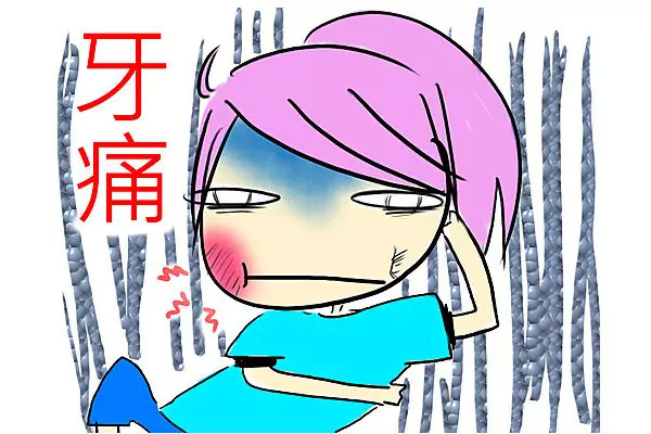 牙龈肿痛不能吃什么食物,牙龈肿痛什么不能吃