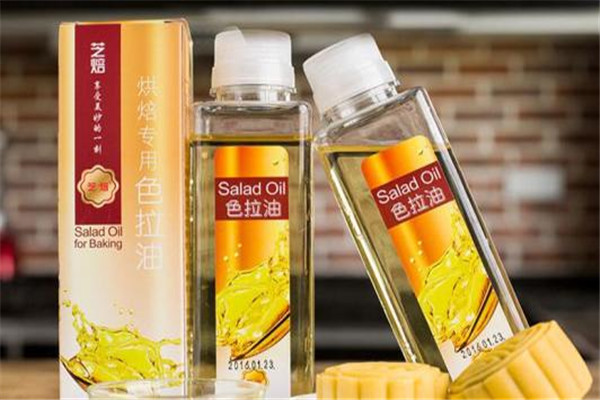 色拉油的营养价值,色拉油的营养价值和功效