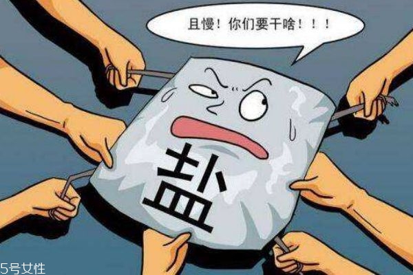盐的加工过程,盐是怎么制造出来的