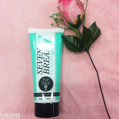 seven7瘦脸霜效果如何,日本seven7瘦脸霜有用吗