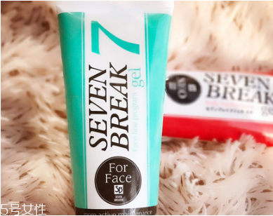 seven7瘦脸霜效果如何,日本seven7瘦脸霜有用吗