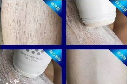 cm脱毛膏使用方法,cm脱毛膏使用说明