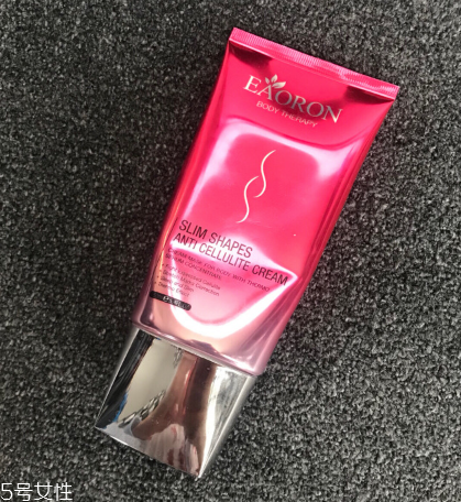 eaoron溶脂霜有用吗,eaoron溶脂膏有用吗