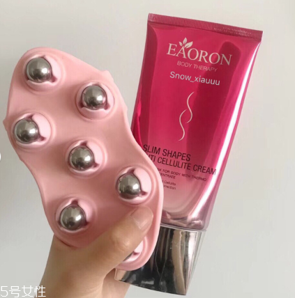 eaoron溶脂霜有用吗,eaoron乳液怎么样